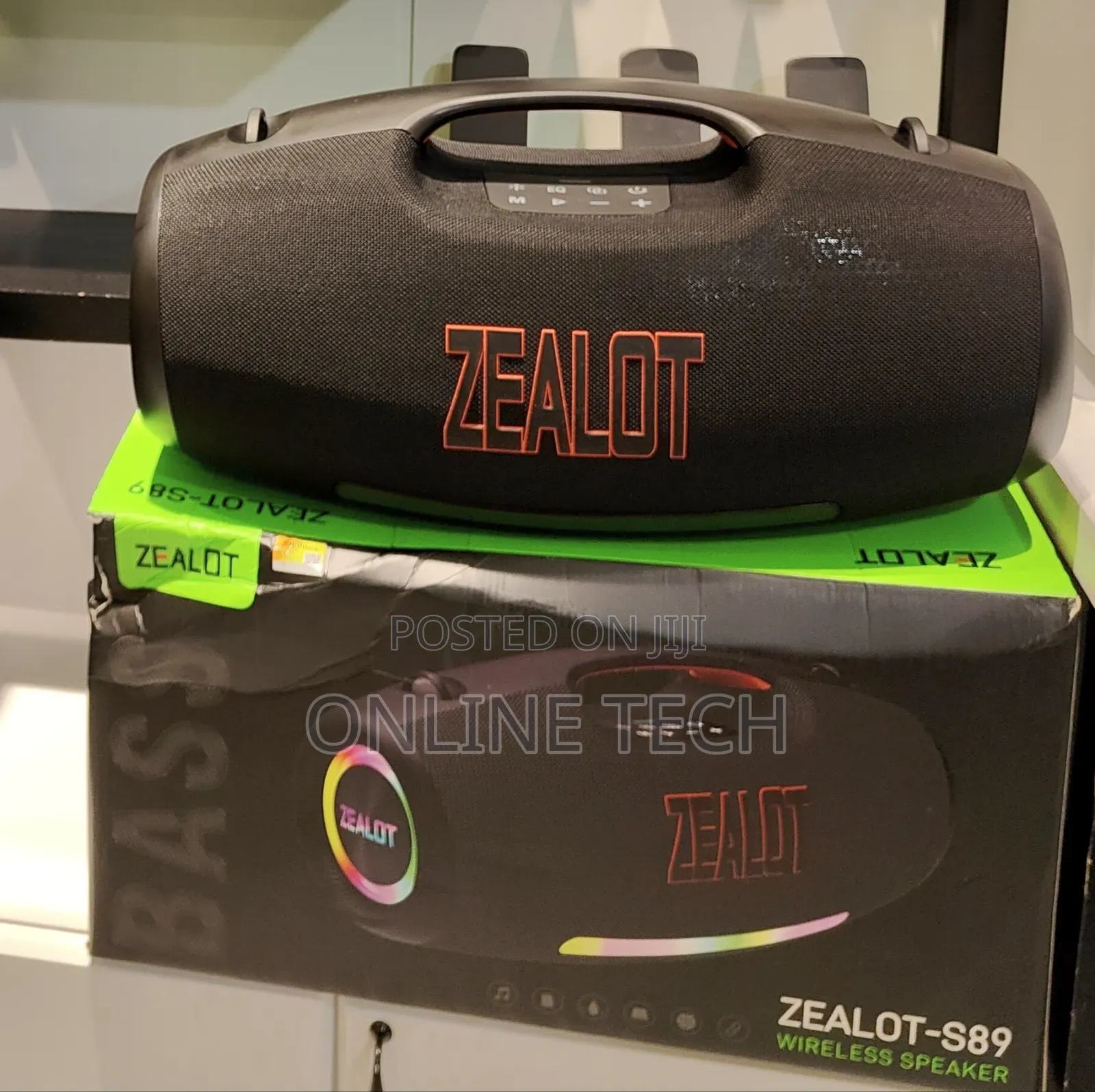 Zealot-S89 250w Subwoofer Speaker