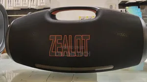 Zealot-S89 250w Subwoofer Speaker