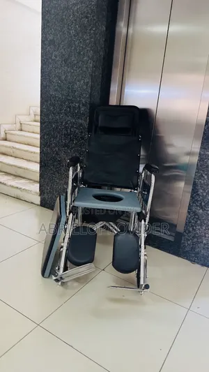Wheelchair