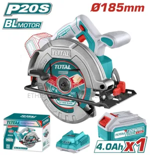 Photo - Circular Saw Chargeable 20 v በባትሪ የሚሰራ ሰርኩላር መሰንጠቅያ