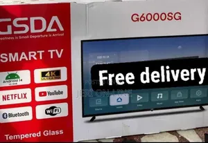 Photo - Gada 60" New