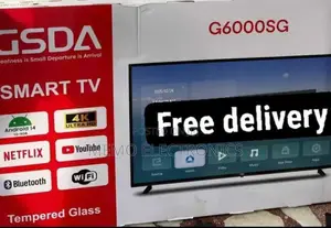 Gada 60" New