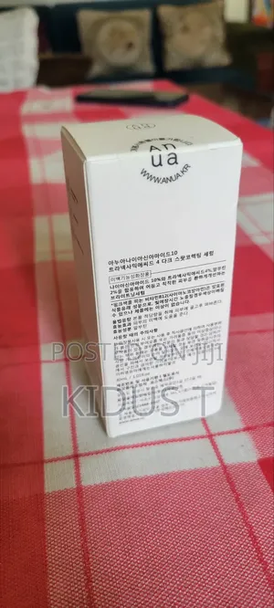Anua Dark Spot Correcting Serum