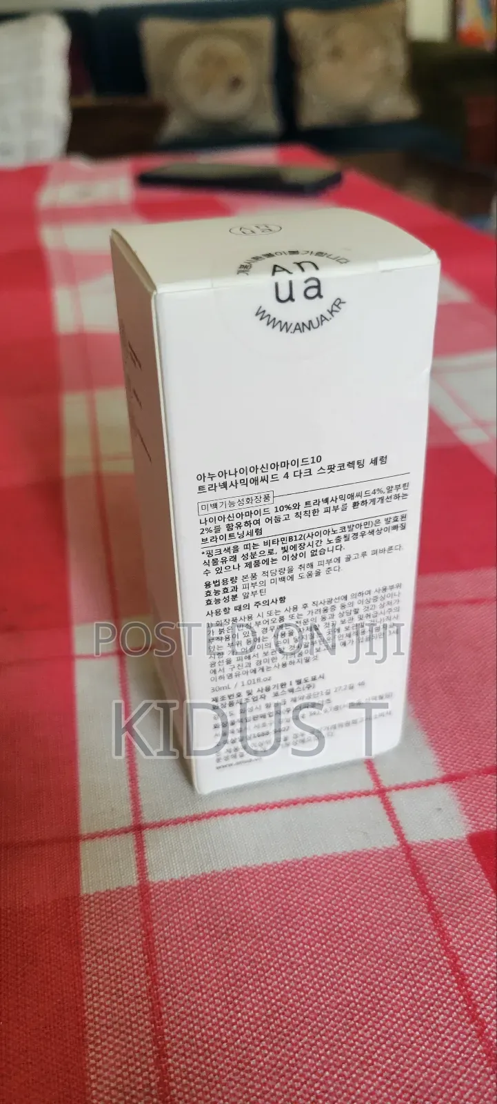 Anua Dark Spot Correcting Serum