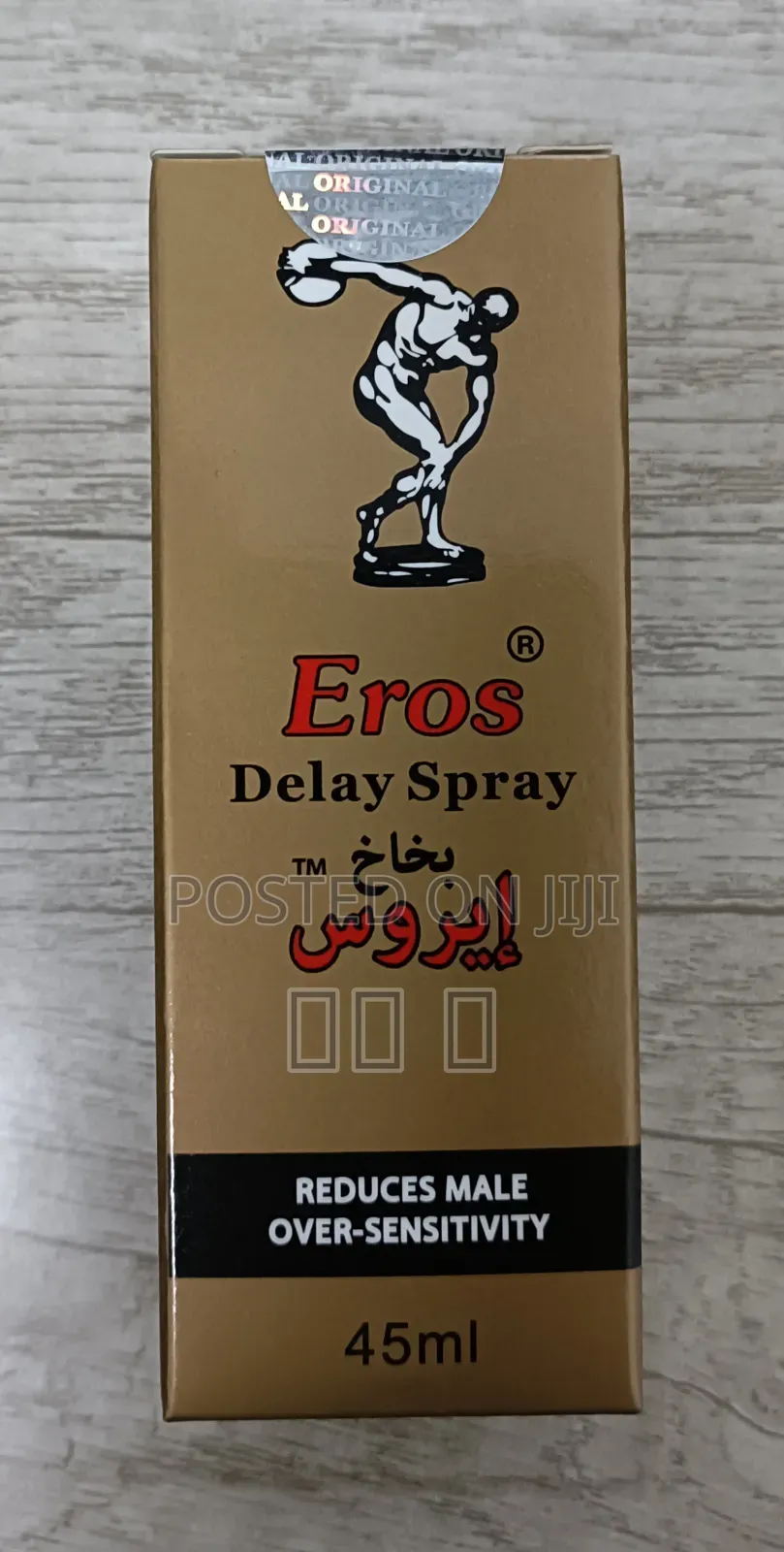 Eros Delay Spray for Men (Viagra)