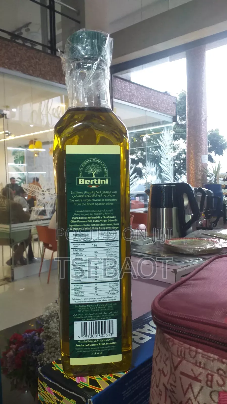 Olive Oil Extra Virgin