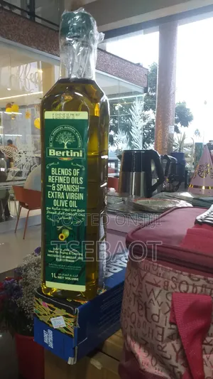 Olive Oil Extra Virgin