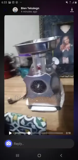 Sega Mefecha