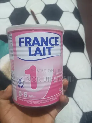 Photo - Formula Milk