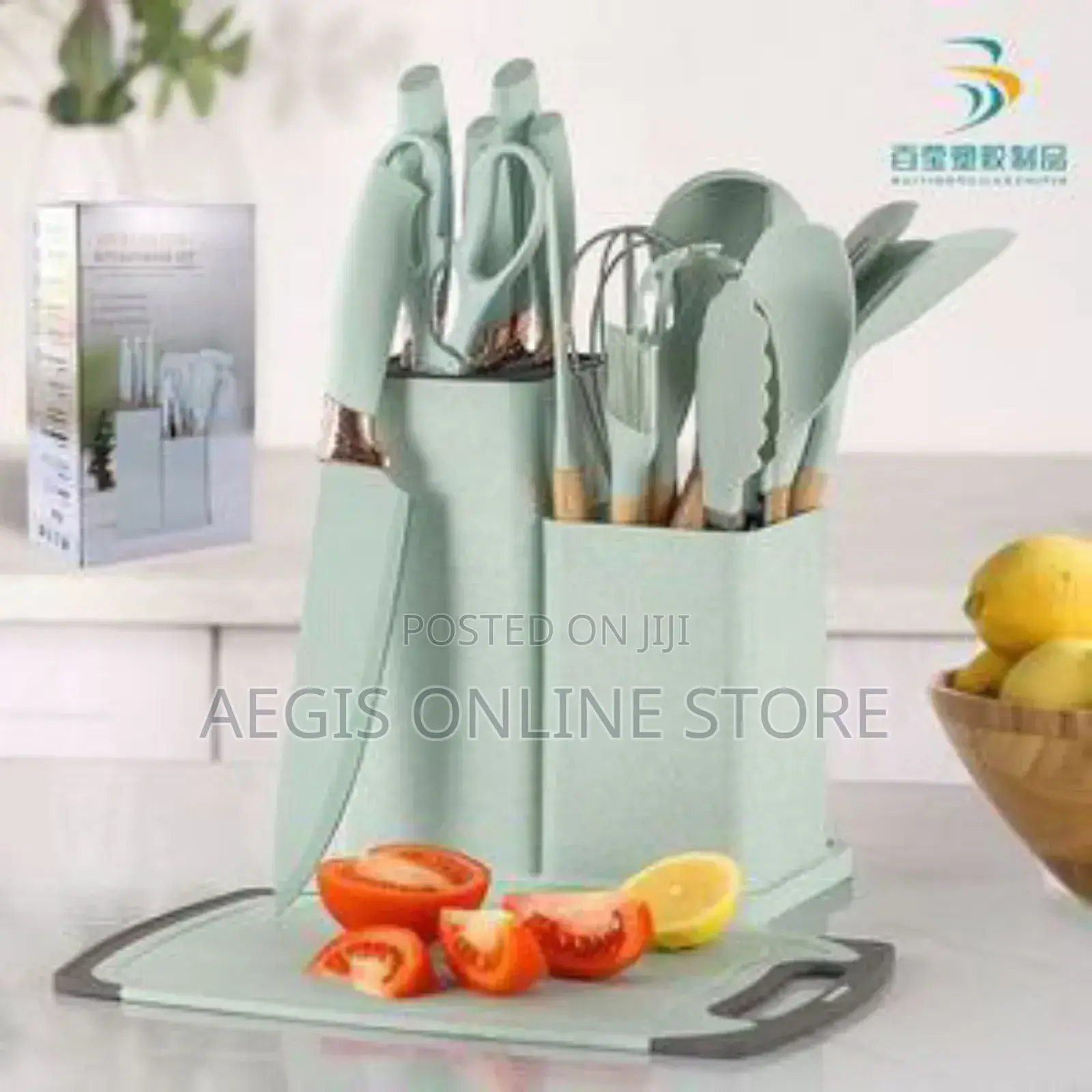 Cooking Utility
