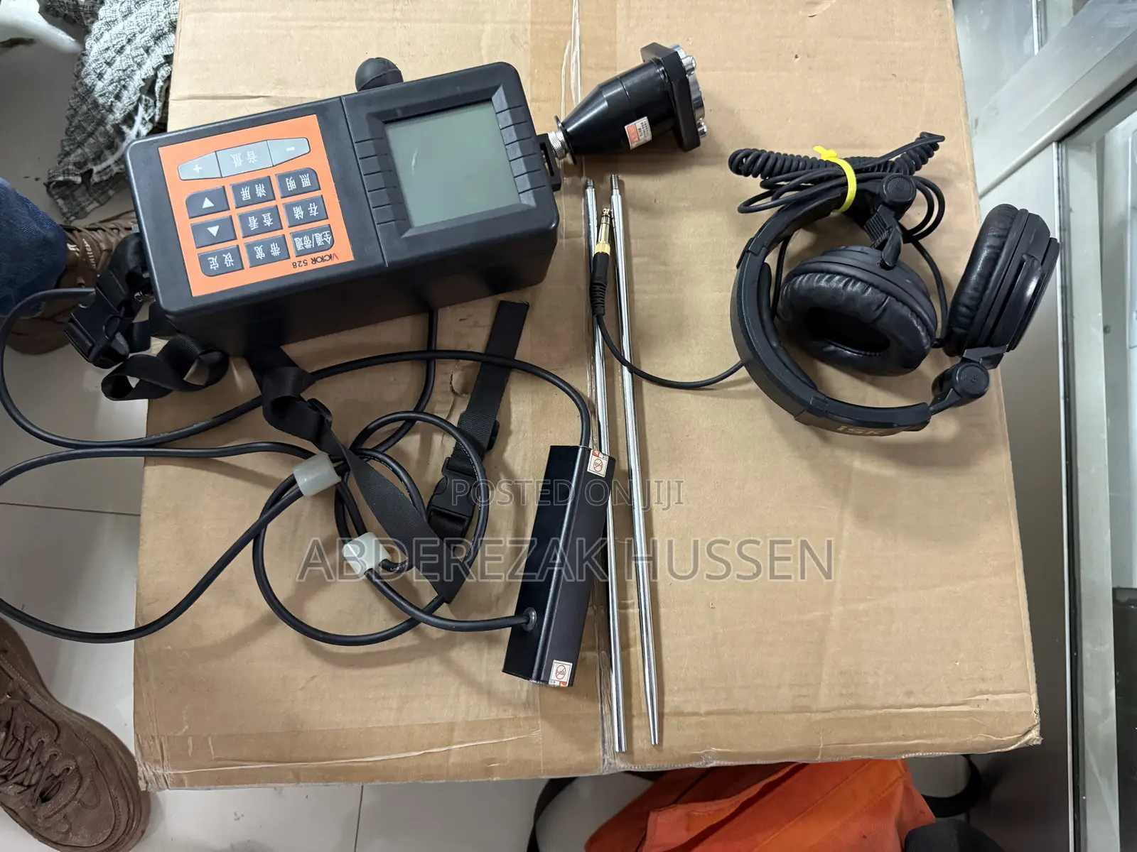 Water Pipe Leakage Detector