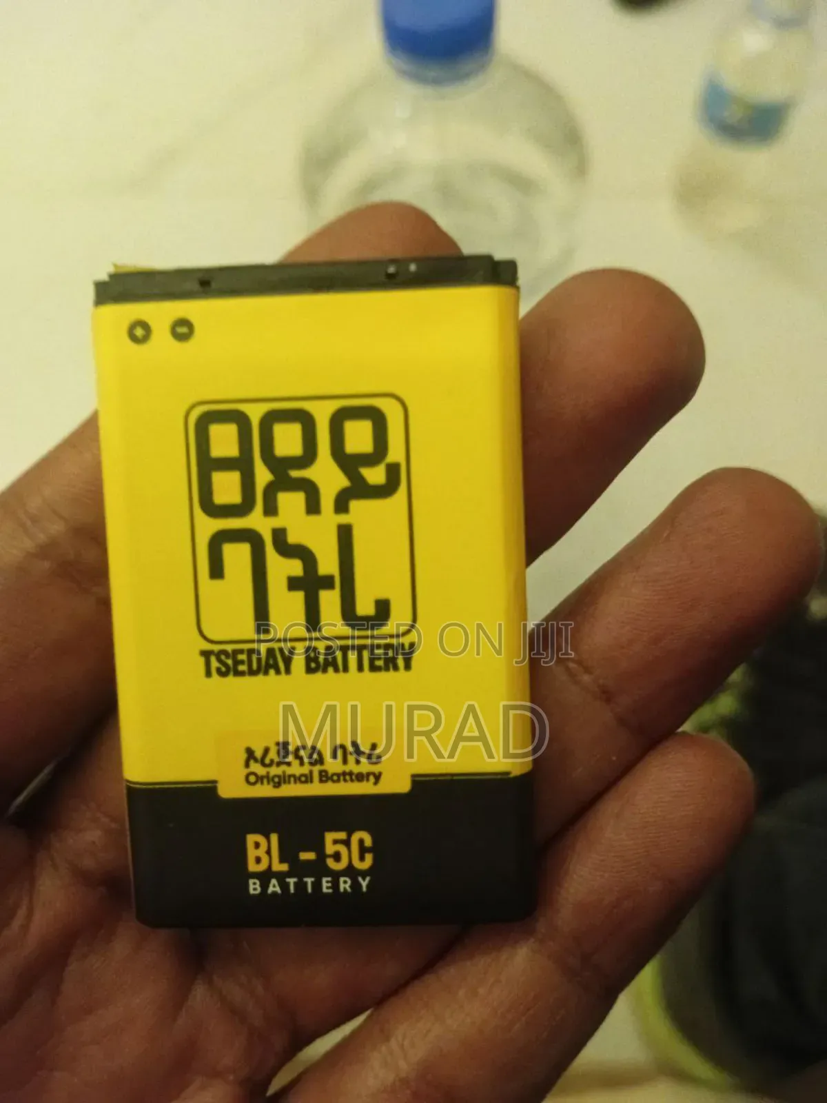 ፀደይ ባትሪ Tsedey Battery