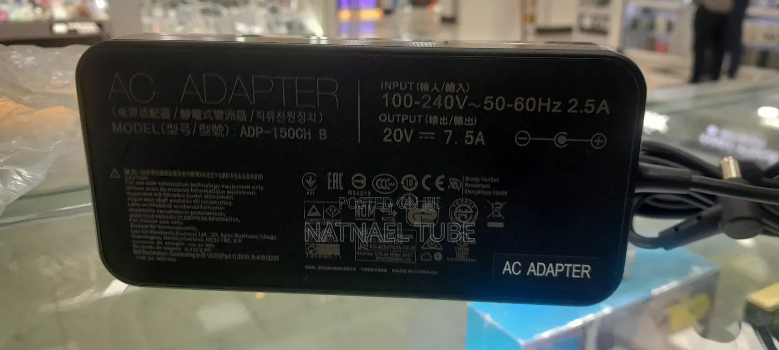 Asus Gaming Charger