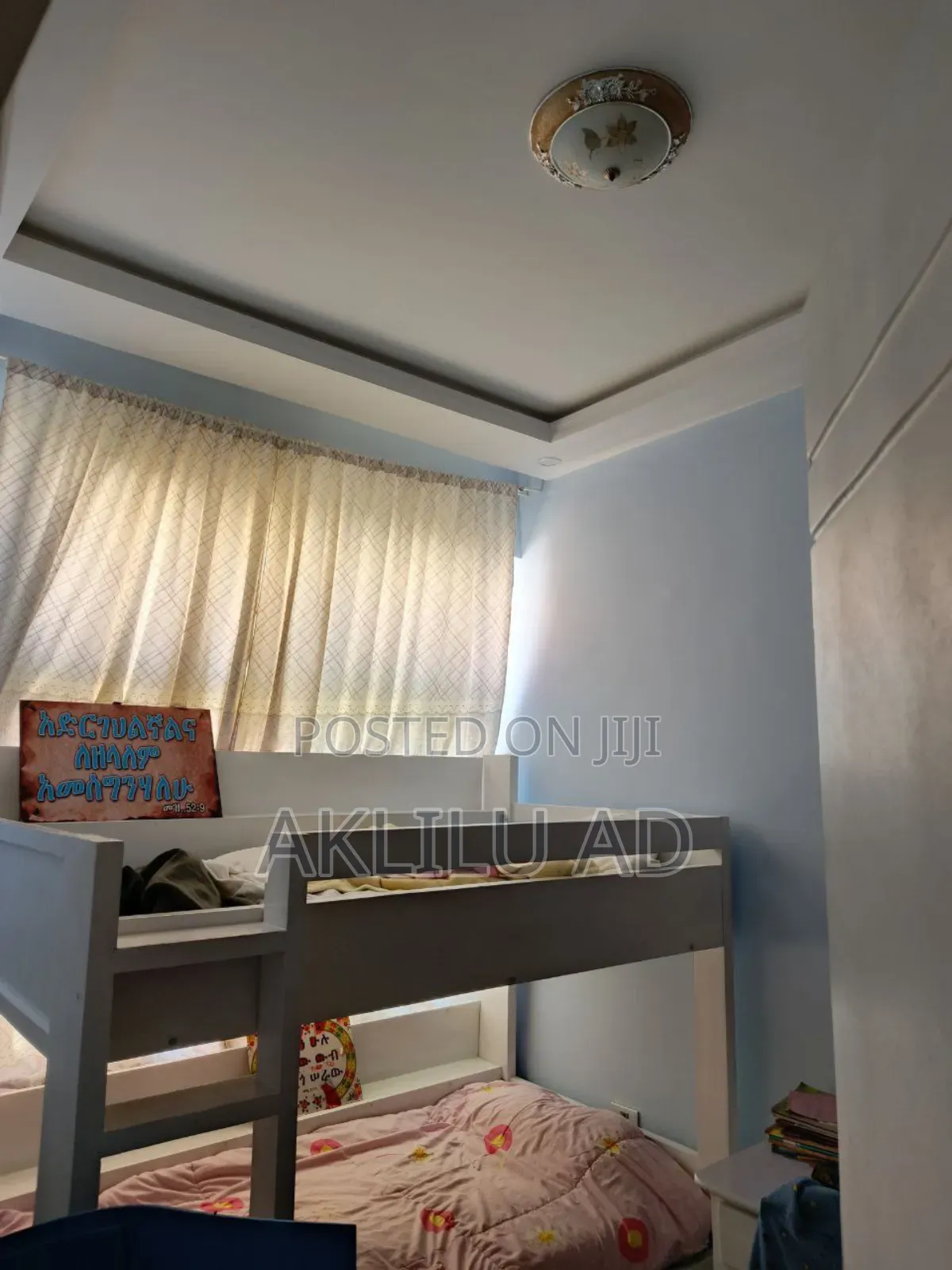 Furnished 3bdrm Condo in Bole Ayat for sale