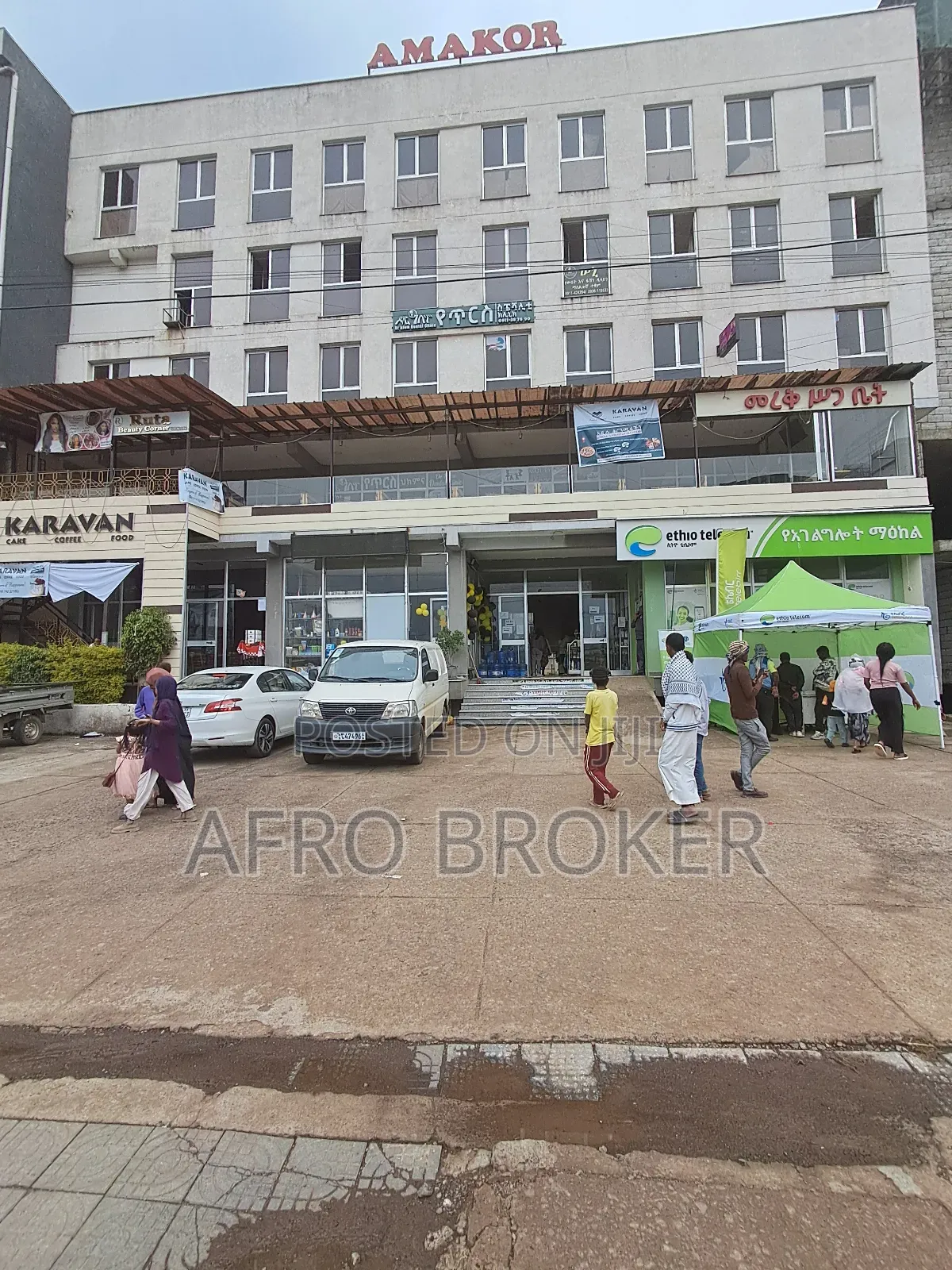 Commercial Building for Sell