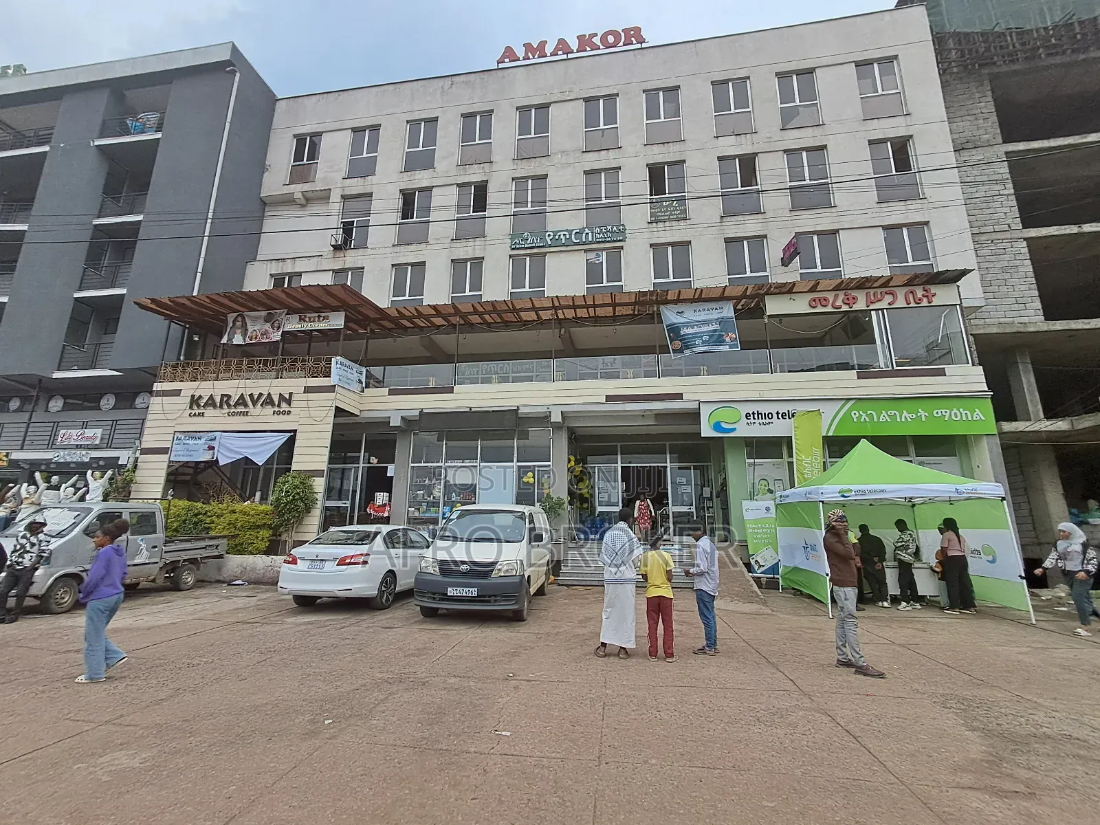 Commercial Building for Sell