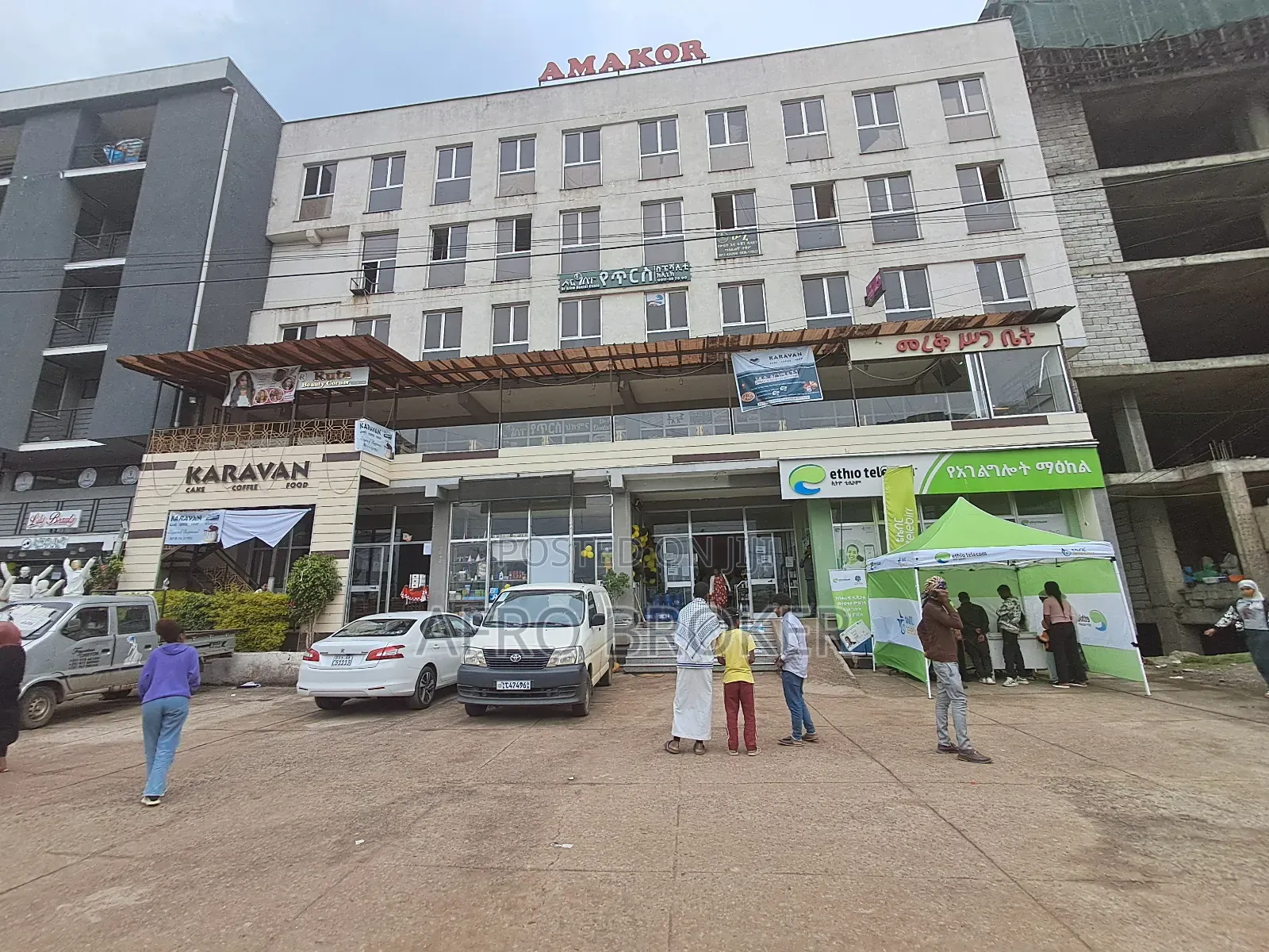 Commercial Building for Sell