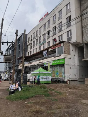 Commercial Building for Sell