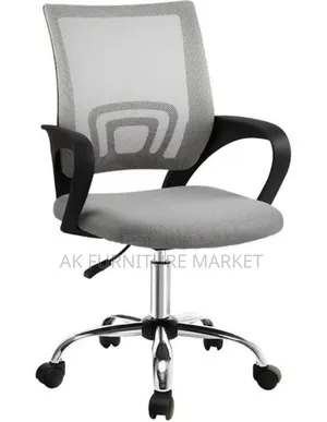 Photo - Comfortable Staff Chains