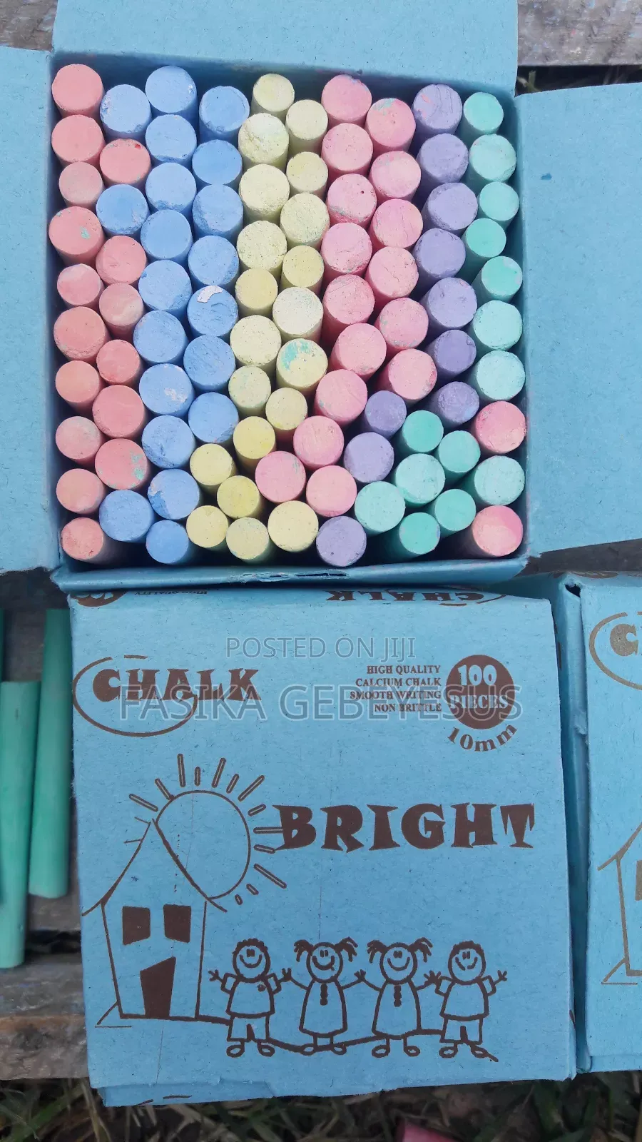 ጠመኔ Chalk ቾክ
