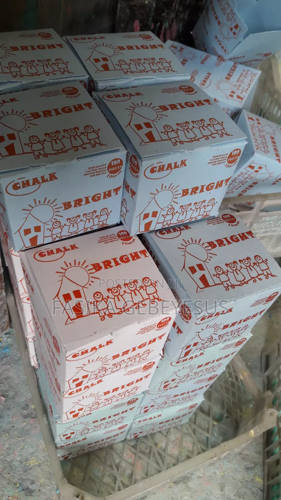 ጠመኔ Chalk ቾክ