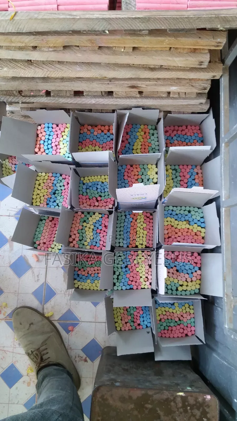 ጠመኔ Chalk ቾክ