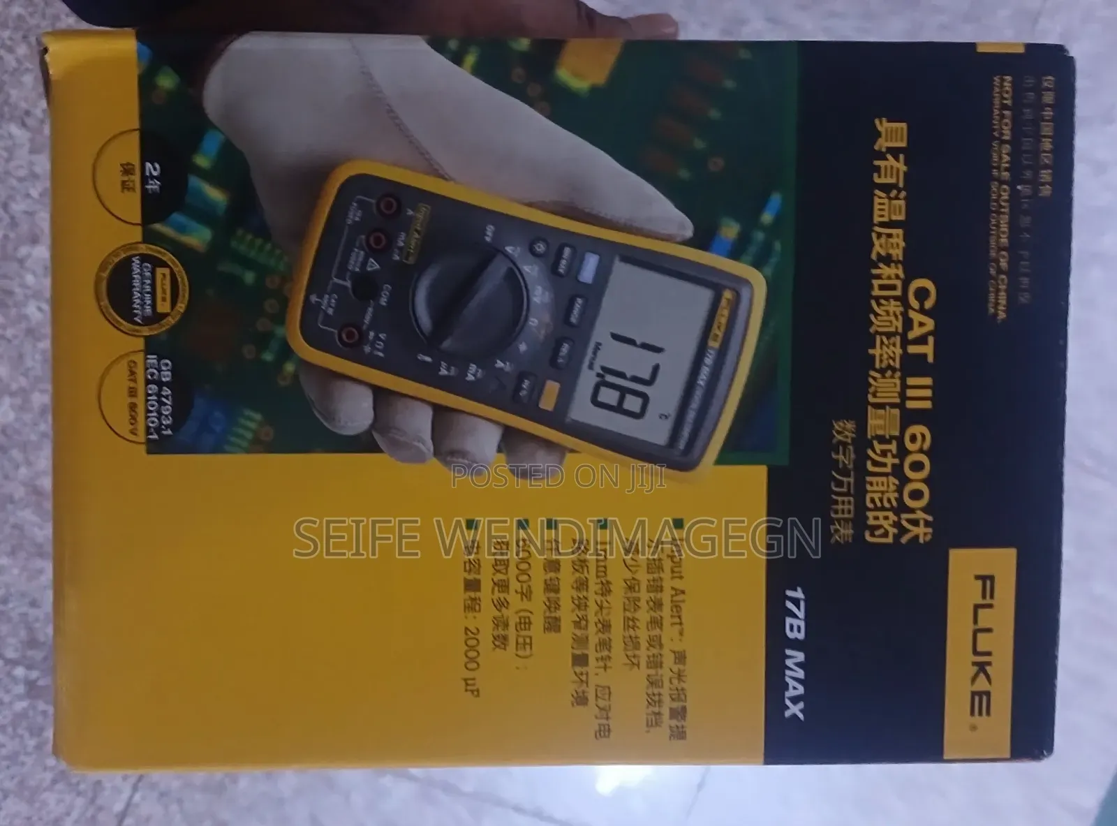 Digital Multimetre