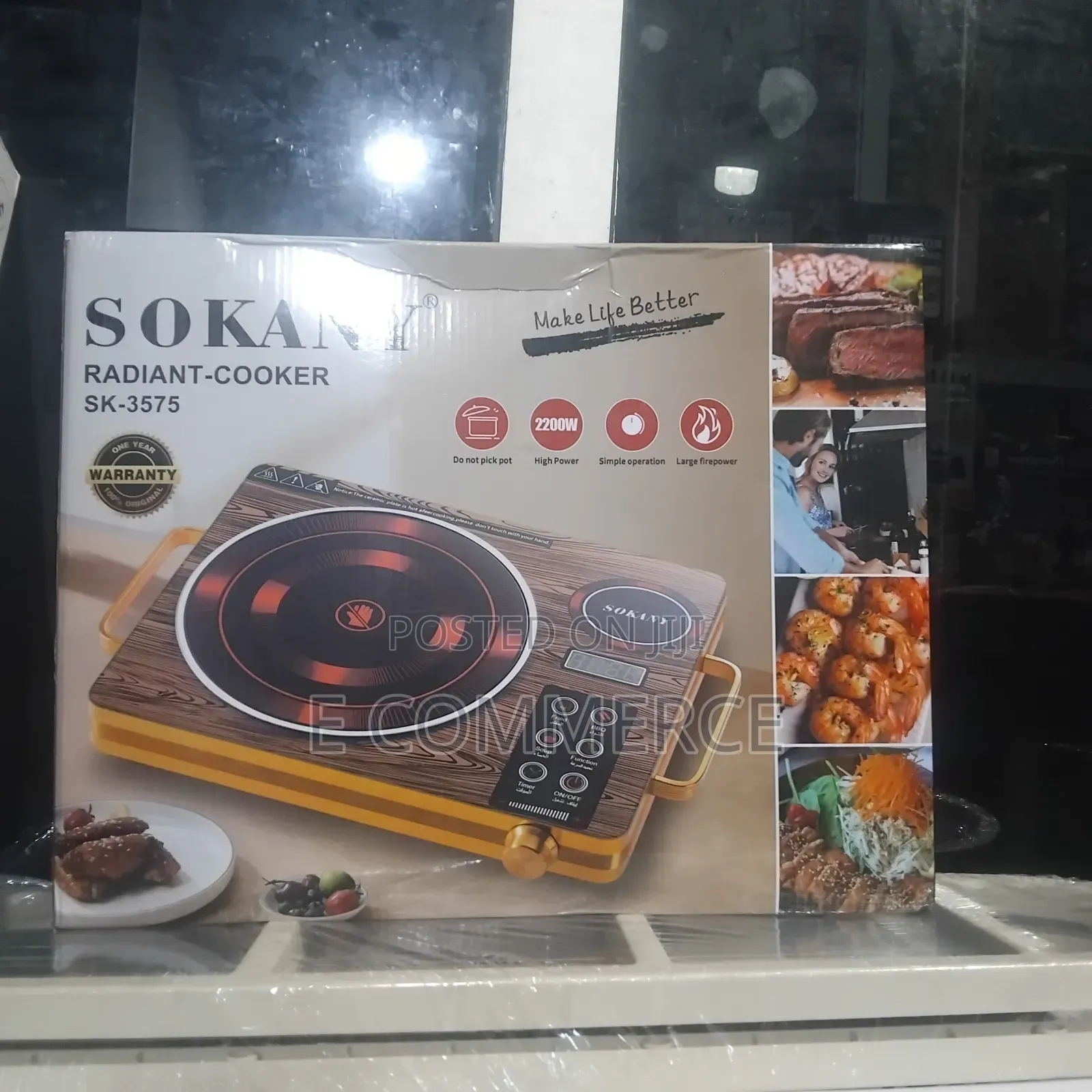 Sokany Cooking Stove