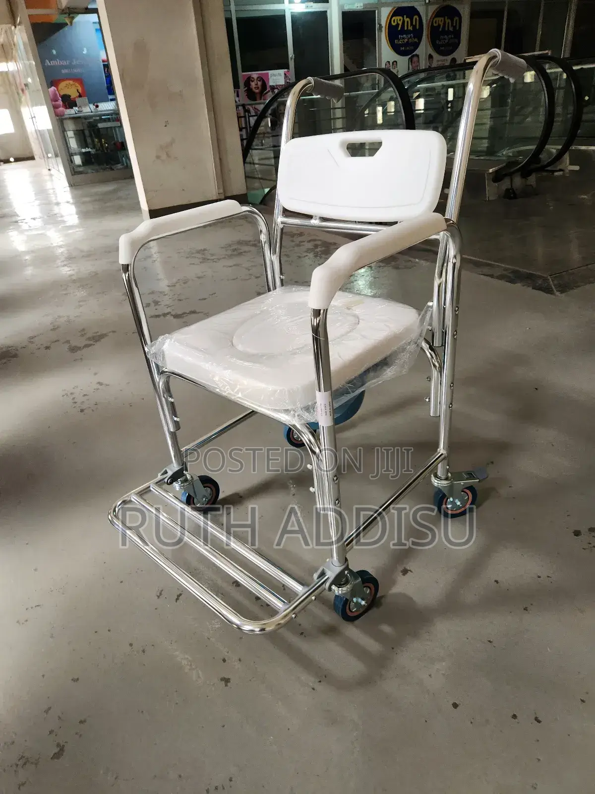 Comfy Wheelchairin Ethiopia Wheelchair多年wheelchair坂了wheelchair Meducal