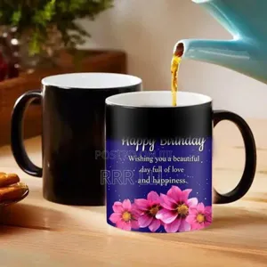 ማጂክ ማግ Gift