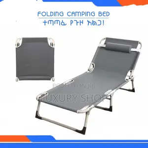 Photo - Folding Camping Bed