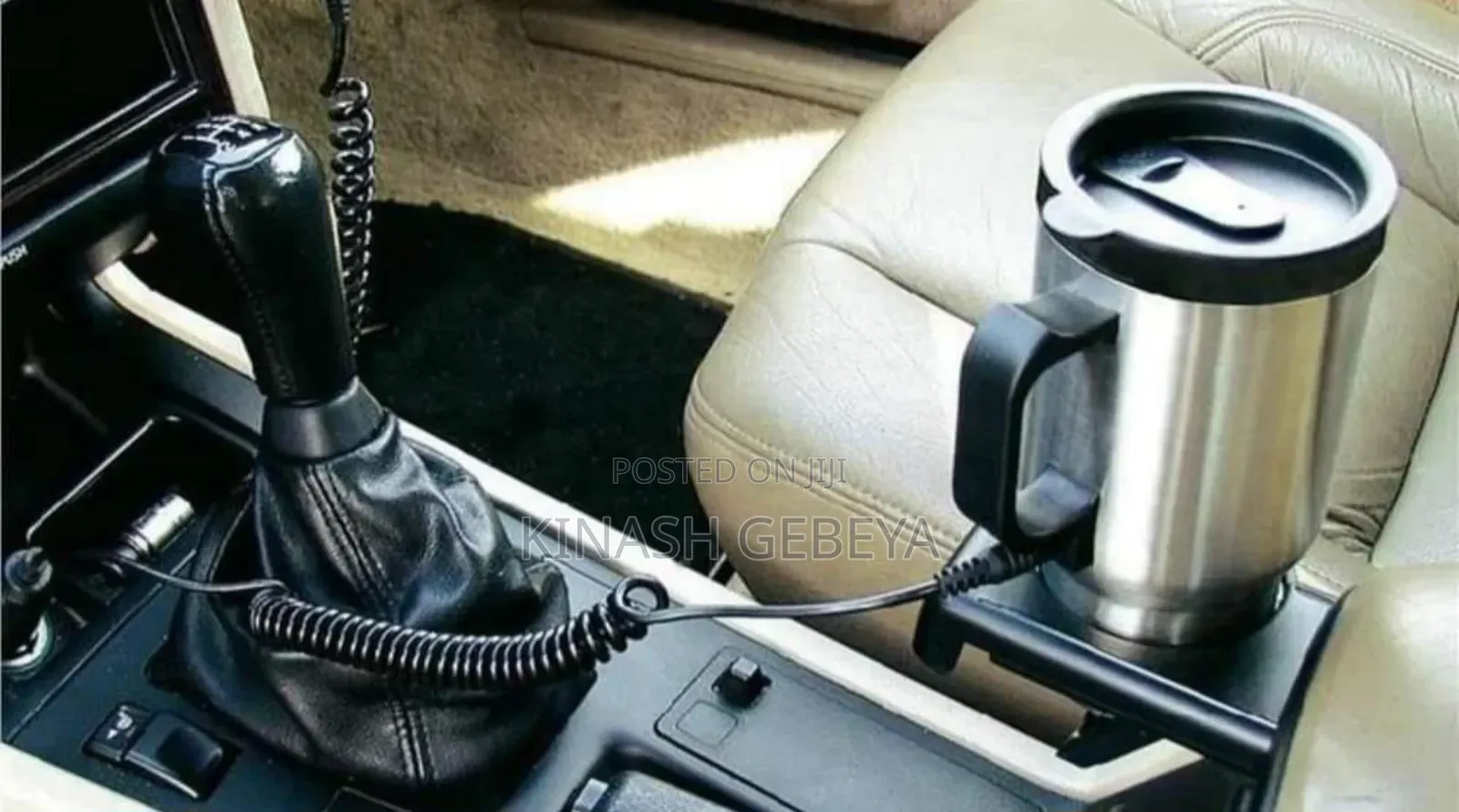 Heated Electric Car Travel Mug(የመኪና ውስጥ ውሀ ማፊያ)