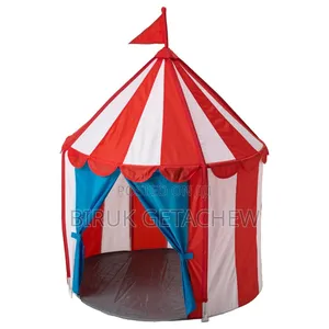 Photo - Tent ( የልጆች መጫወቻ ድንኳን )
