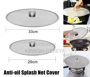 Photo - Oil Splatter Mesh Screen(መክደኛ ወንፊት)