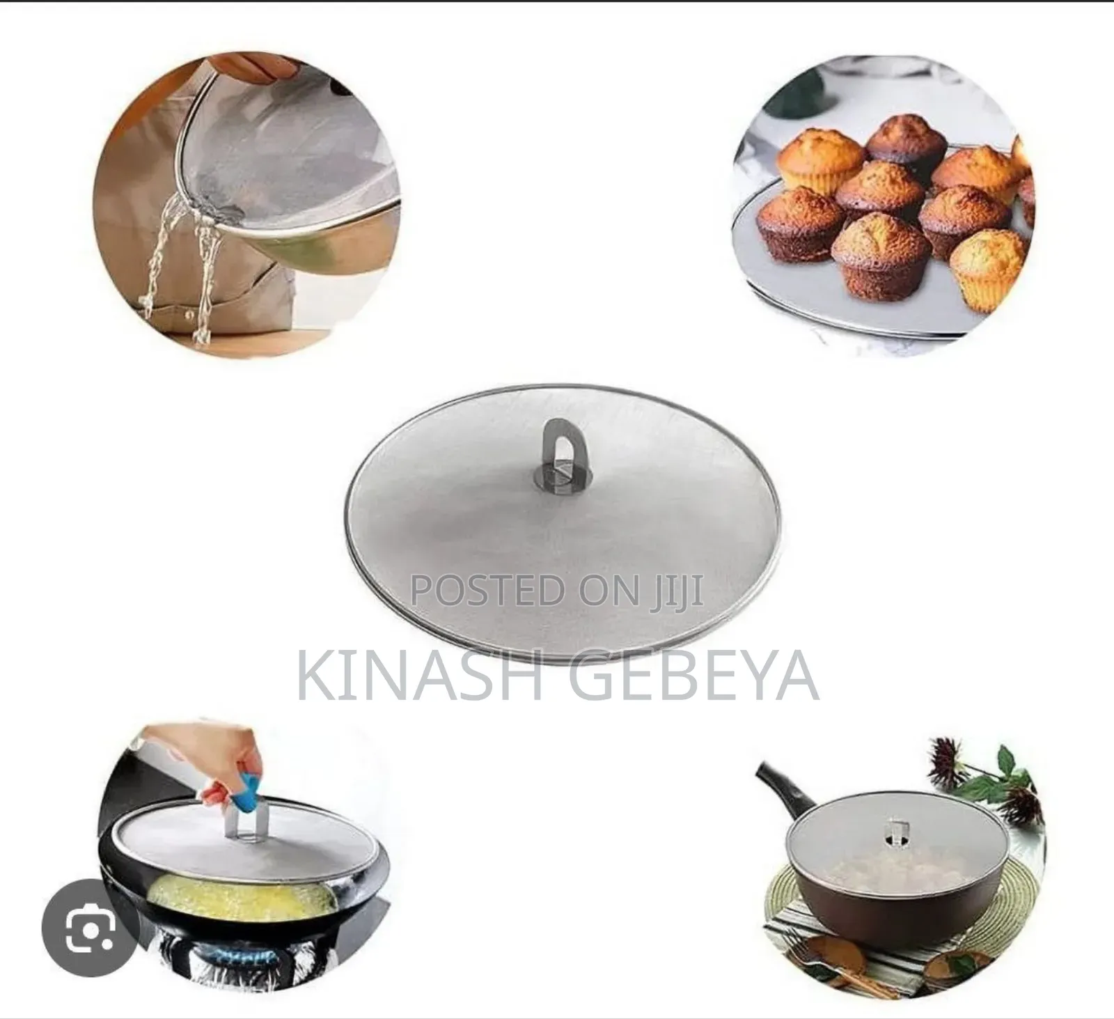 Oil Splatter Mesh Screen(መክደኛ ወንፊት)