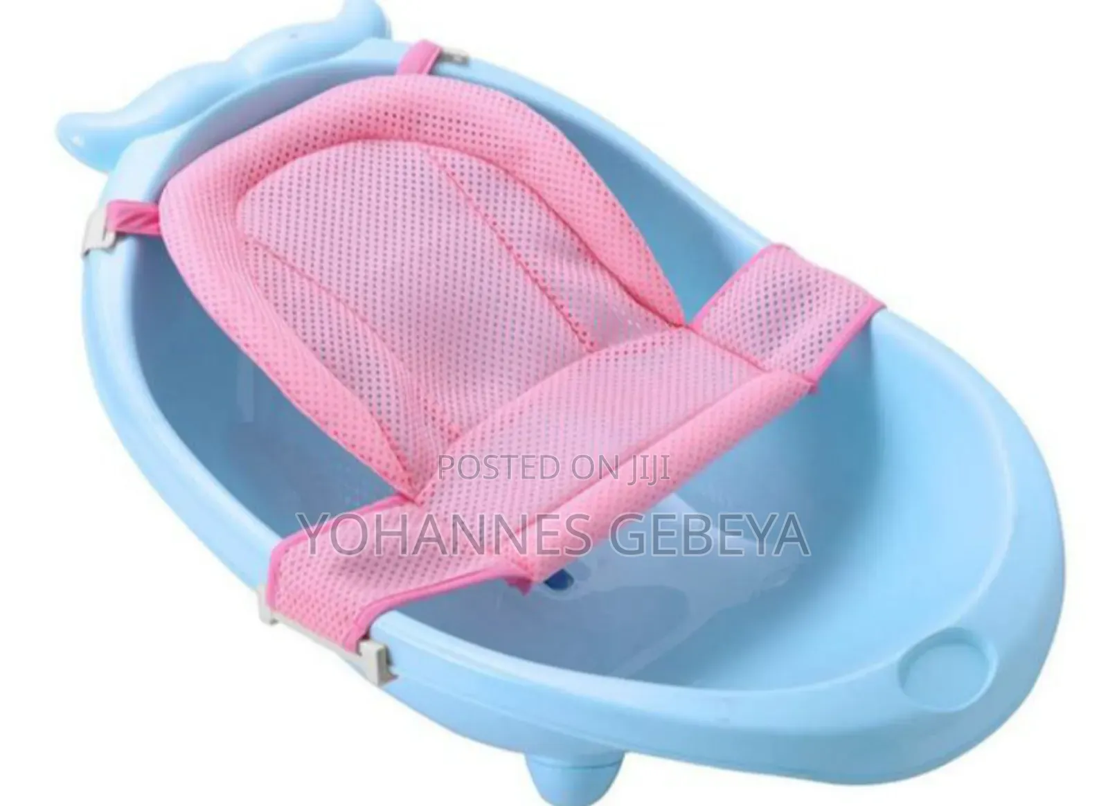 የልጆች መጠቢያ ላይ የሚወጠር