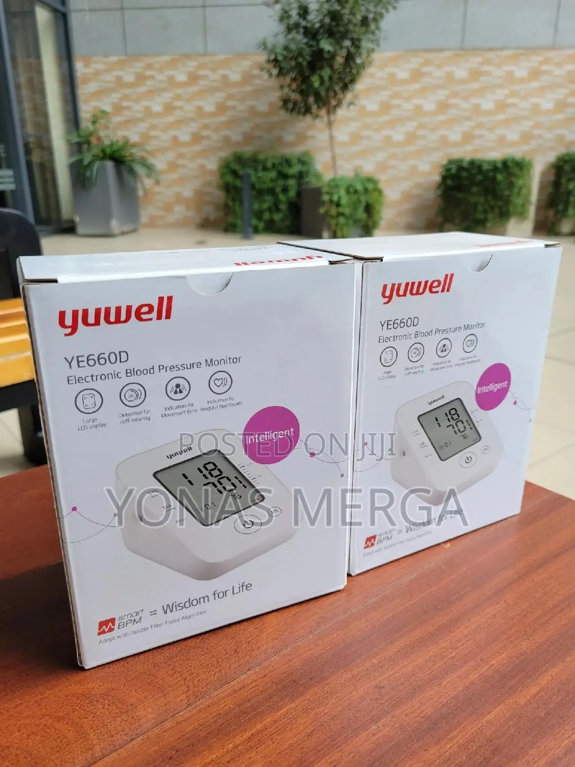 Bpm害ؤworking Towards a World工處with Accurate Blood Pressure Measurement