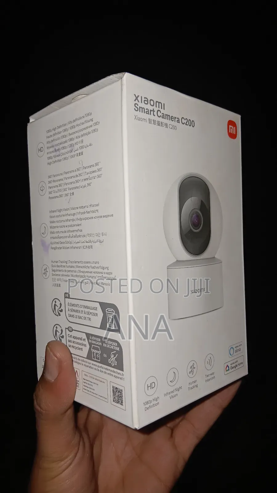 Xiaomi Home Surveillance