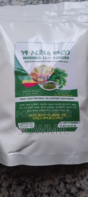 Photo - Netsa Moringa