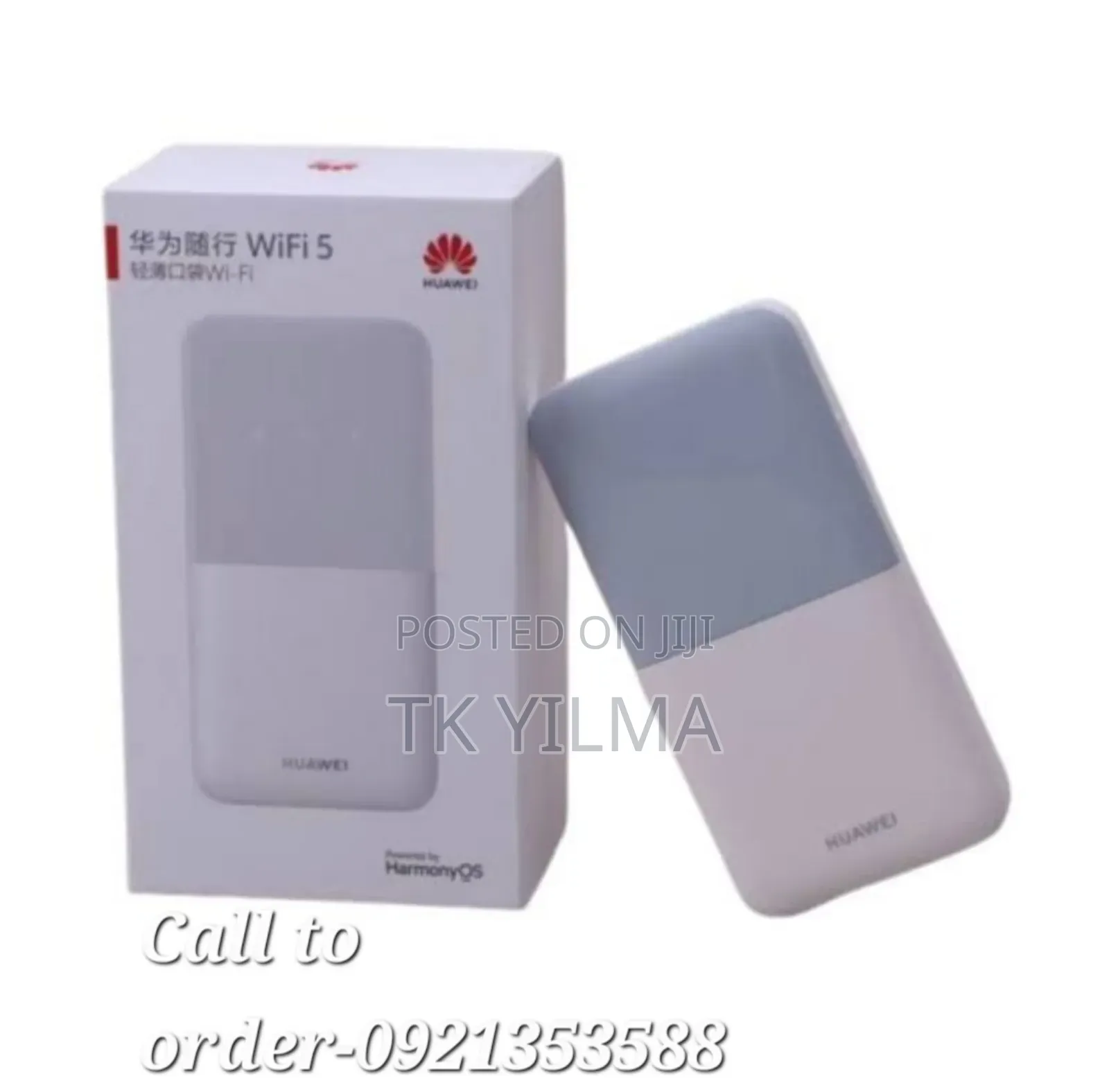 Huawei Wifi Router