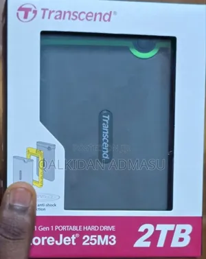 External Hard Drives in Computer