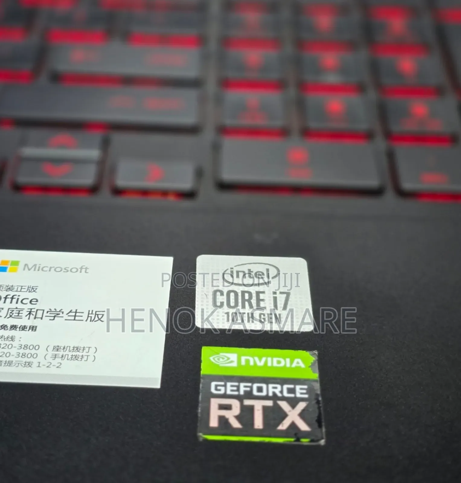 New Laptop HP Omen 15 16GB Intel Core I7 SSD 1T