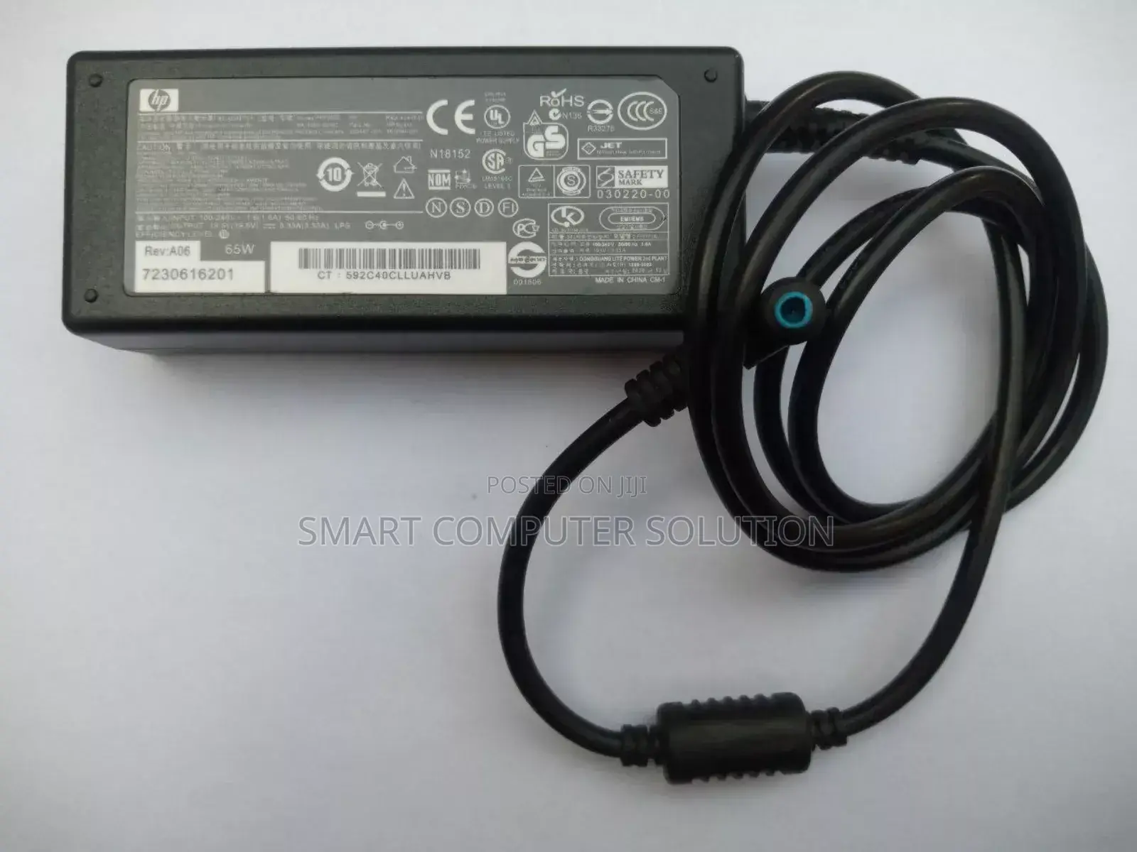 Hp Laptop Charger