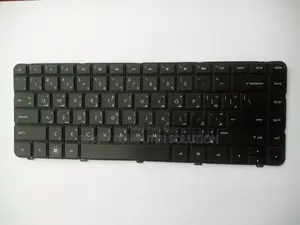 Photo - Hp Laptop Keyboard