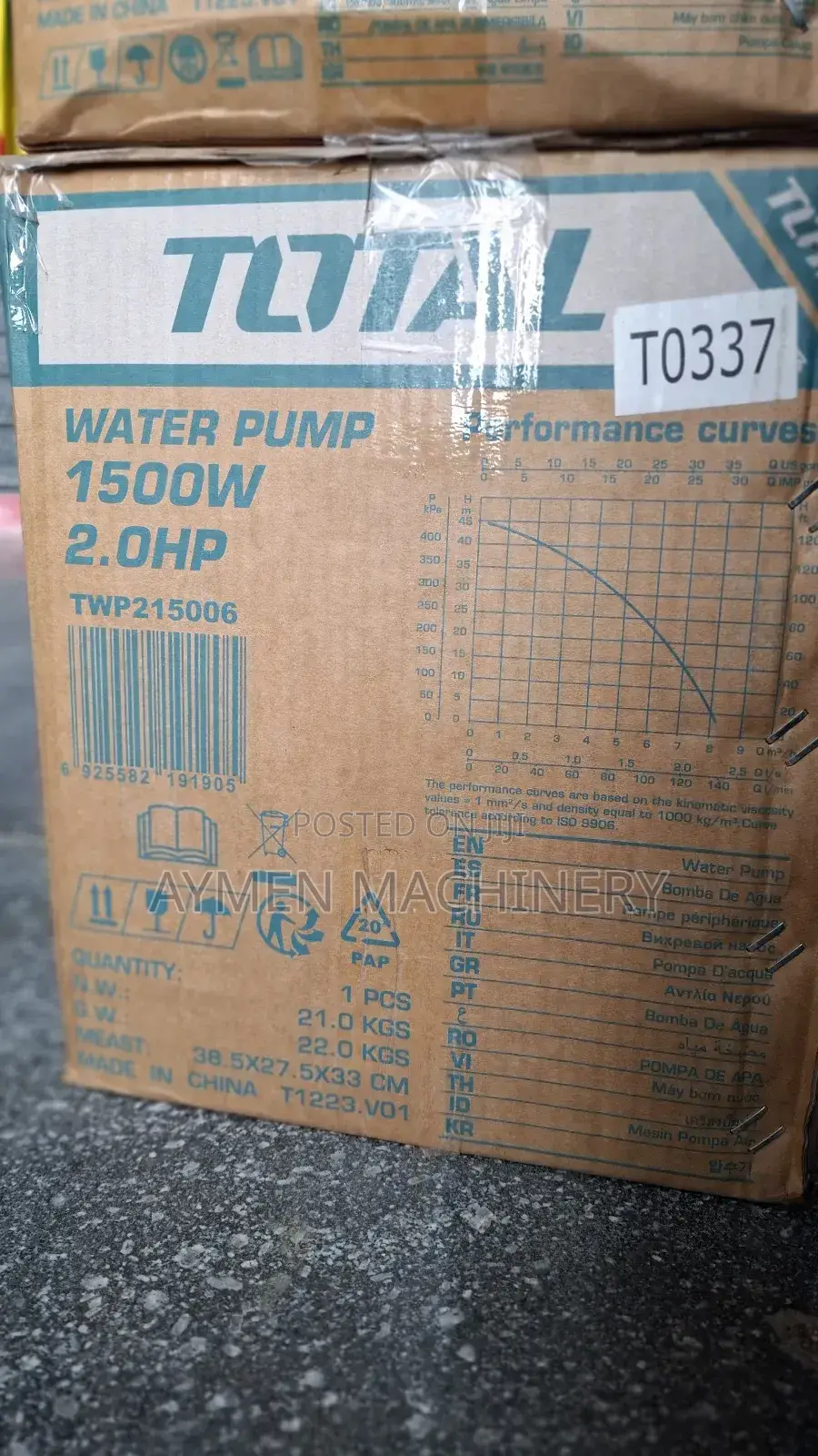Total 2hp Centrifugal Pump