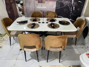 Dining Table የምግብ ጠረጴዛ