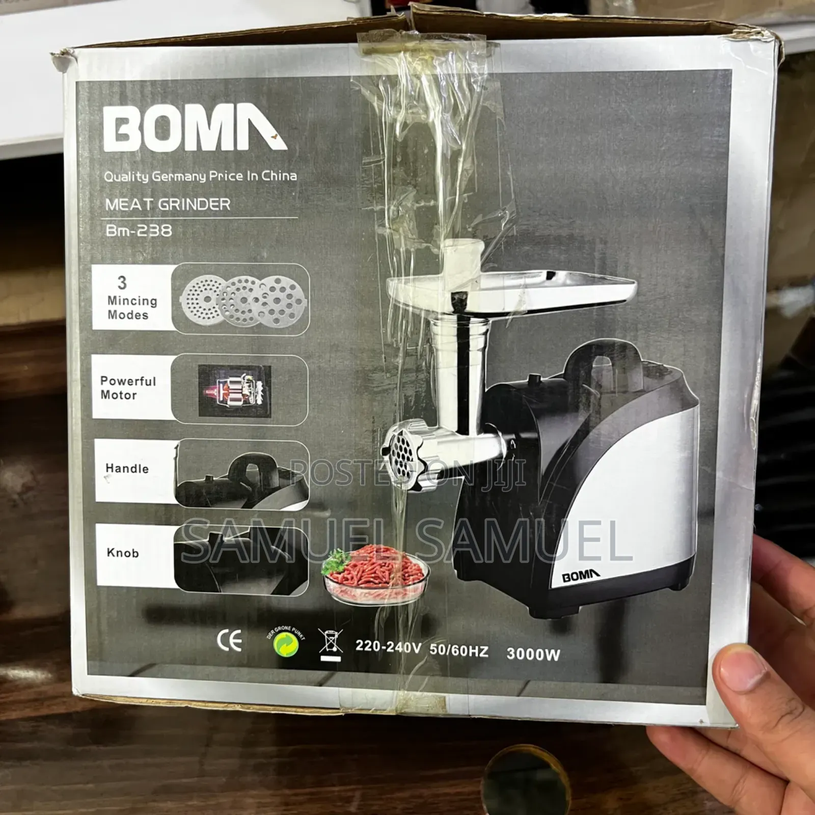 የስጋ እና አትክልት መፍጫ ማሽን