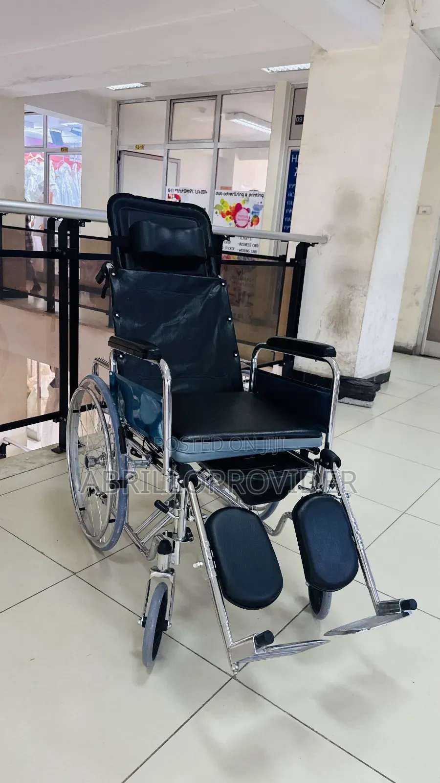 Wheelchair 水手wheelchair 廿手wheelchair口手wheelchair 卜手wheelchair水田wheelch