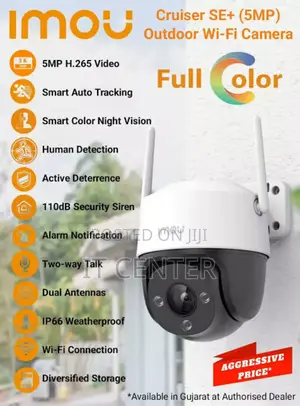 Photo - Imou Cruiser 5mp