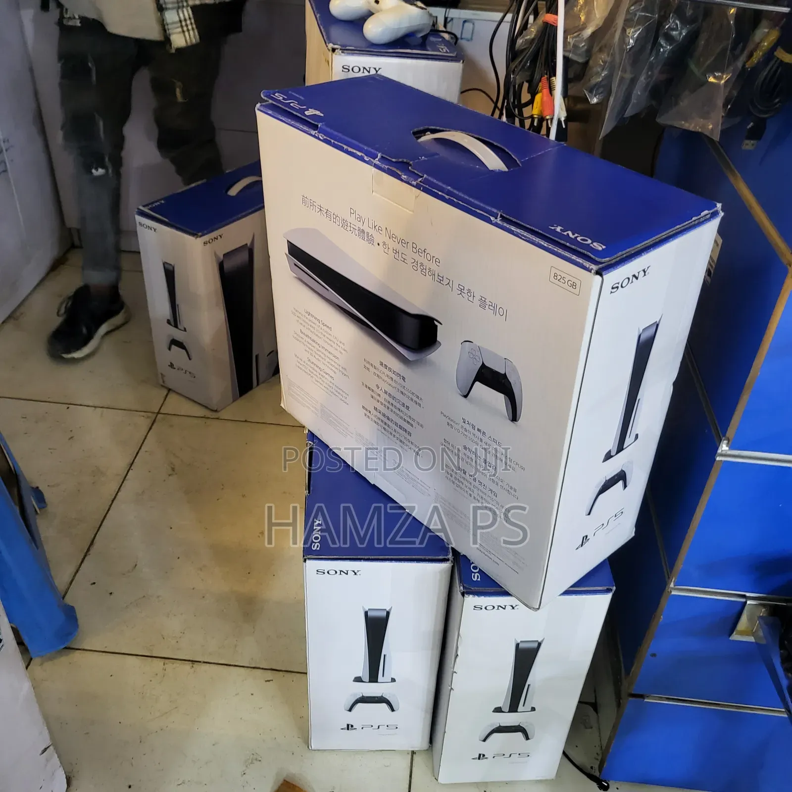 Playstation 5 Brand New Ps 55555